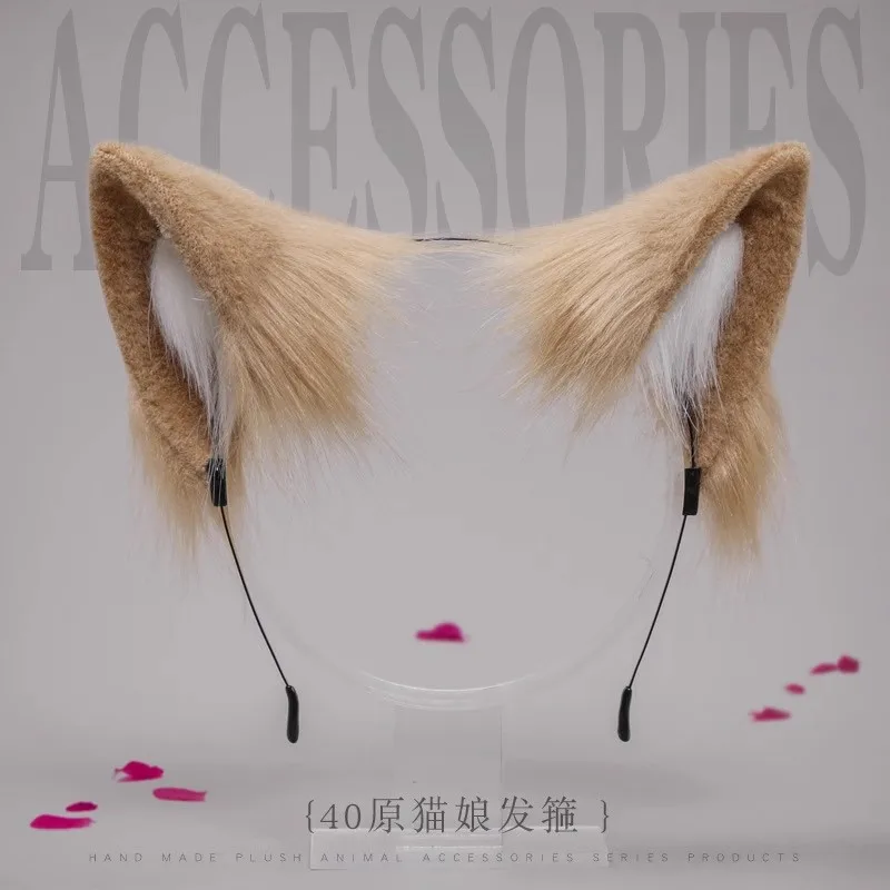 Lovely Cat Ear girl headdress with Tail Soybean yellow color Cosplay Cat Ear Hair Band Tail Set handmade Cos Accessory