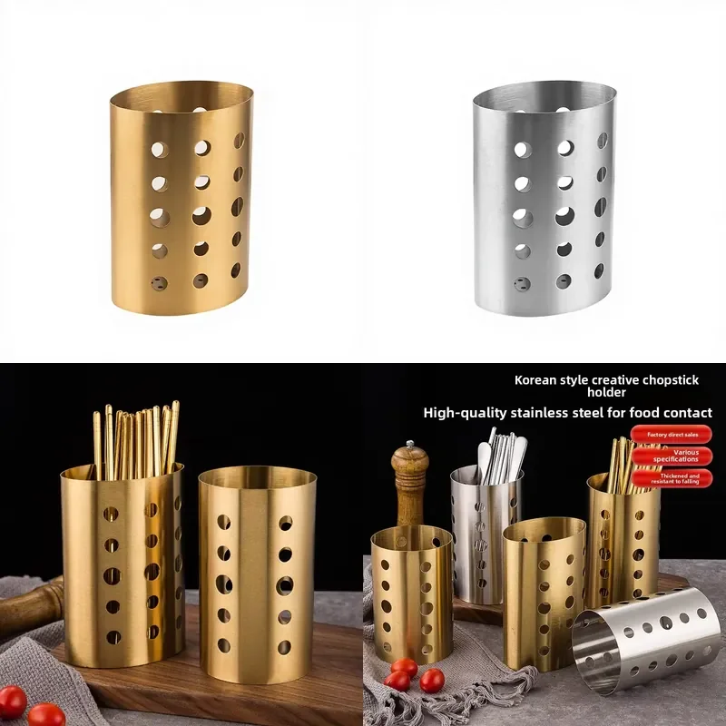 for   style metal thickened kitchen chopstick rack and bracket suitable  restaurant storage pipes