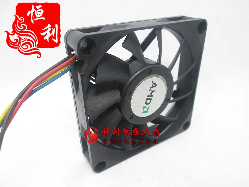 Nidec U70R12MS1BB-57T02 DC 12V 0.11A 70x70x15mm 4-Wire Server Cooling Fan