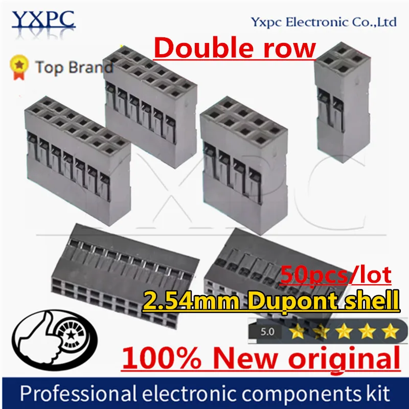 50pcs double row Dupont Plastic Shell 2x 1/2/3/4/5/6/7/8/9/10 P Dupont wire plug 2.54mm Dupont Connector Dupont terminal