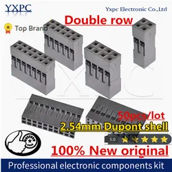 50 sztuk dwurzędowy plastikowa powłoka Dupont 2x1/2/3/4/5/6/7/8/9/10 P przewód Dupont wtyczka 2.54mm złącze Dupont terminal Dupont