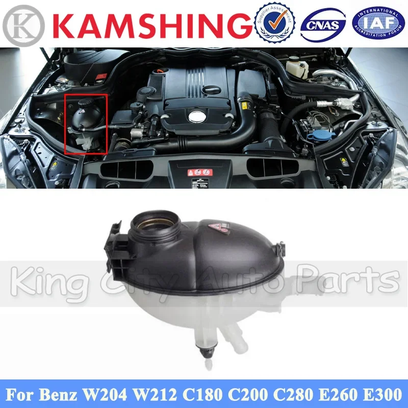 

CAPQX для Mercedes-Benz W204 W212 C180 C200 C280 E260 E300 расширительный бак радиатора охлаждающей жидкости крышка бутылки резервуара