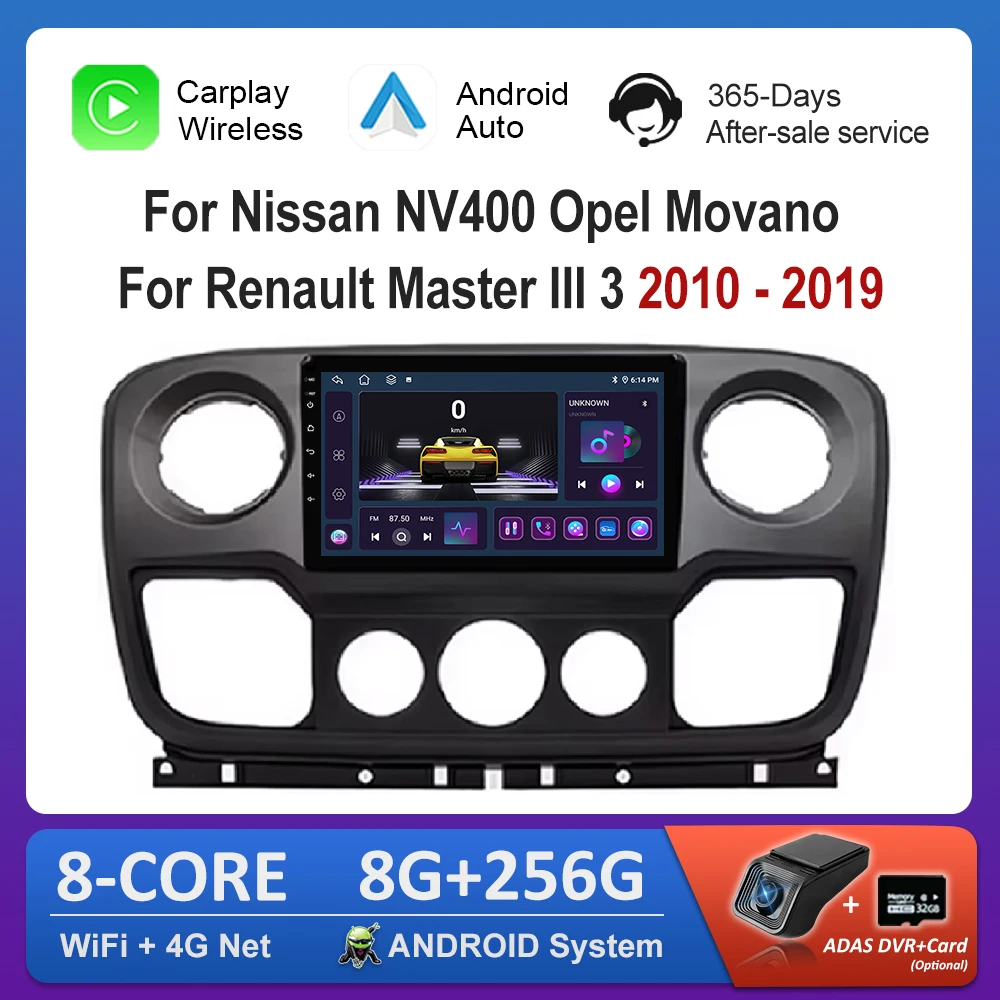 

Для Nissan NV400 Opel Movano для Renault Master III 3 2010-2019 Android Auto 4G Навигация GPS WiFi IPS Сенсорный экран Bluetooth