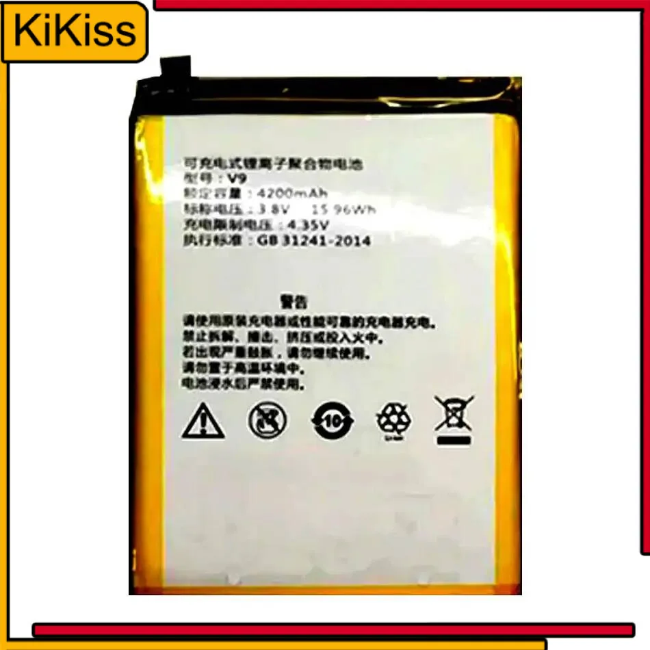 

4200Mah For Vetas V9 Mobile Phone Battery Durable