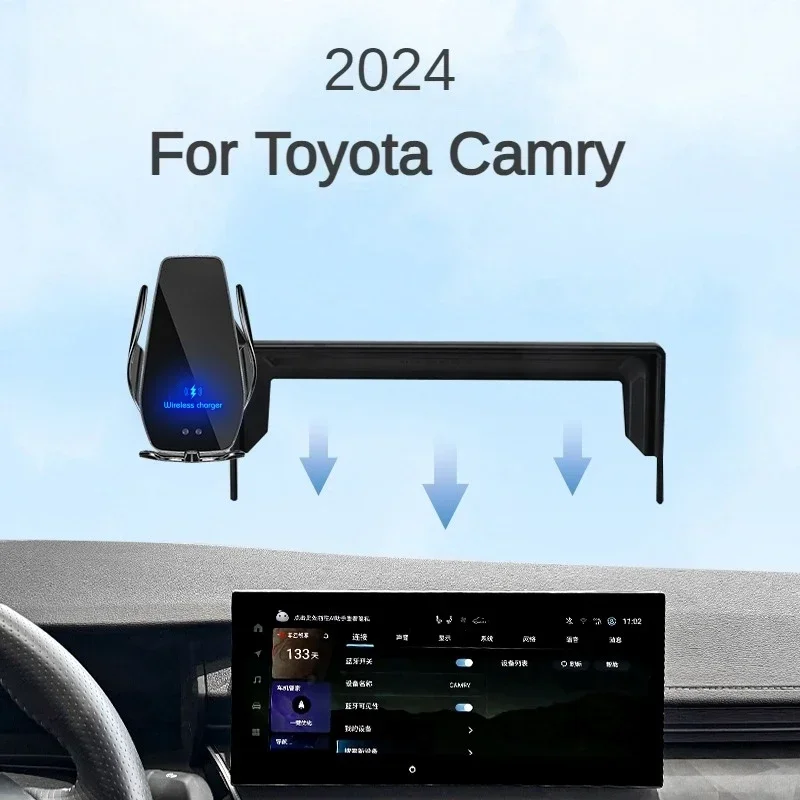 

2024 For Toyota Camry Car Screen Phone Holder Wireless Charger Navigation Mount Interior Accessories 12.3/10.25 Inch Size