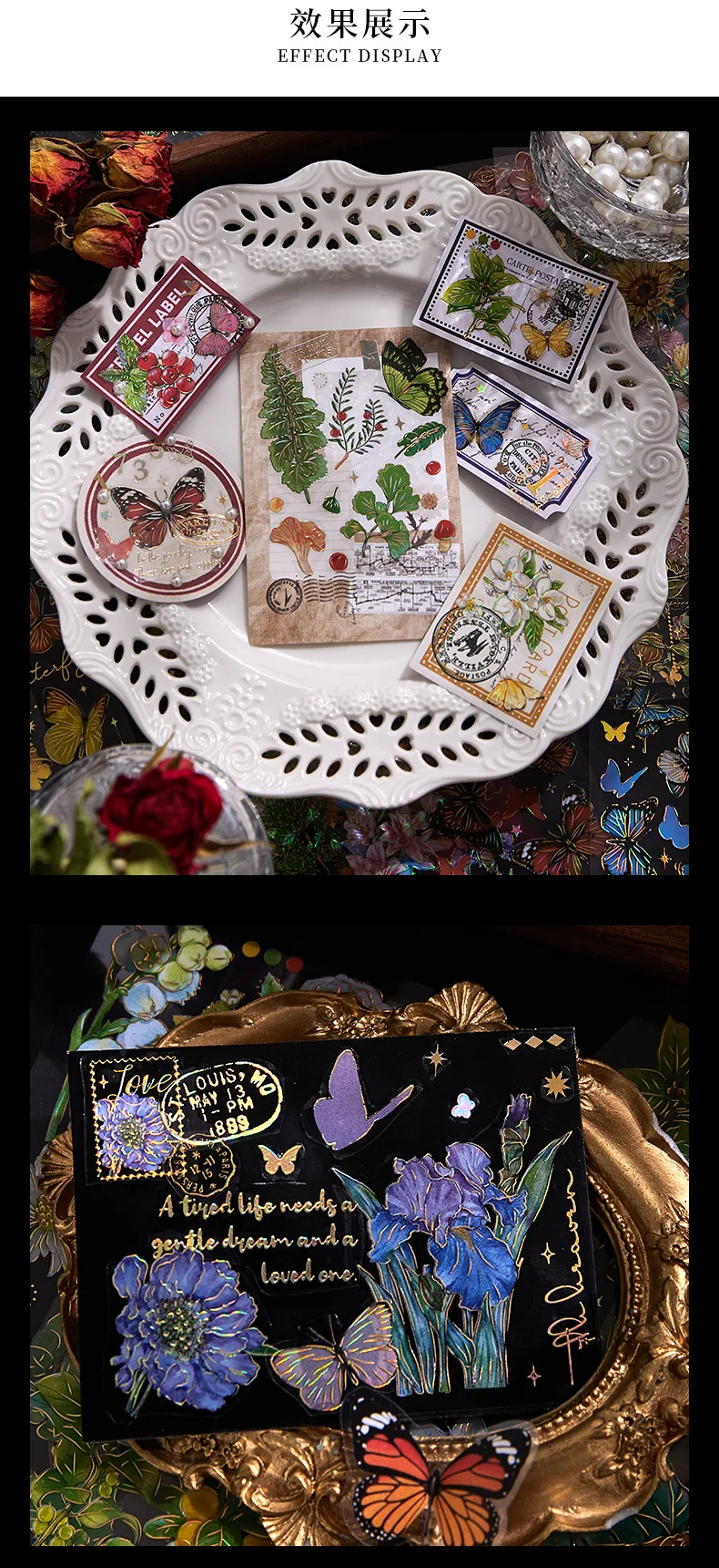 20 Sheets/pack Flowers Plants Letters PET Hot Stamping Gilding Stickers Journal Scrapbook Hand Ledger Decorative Material