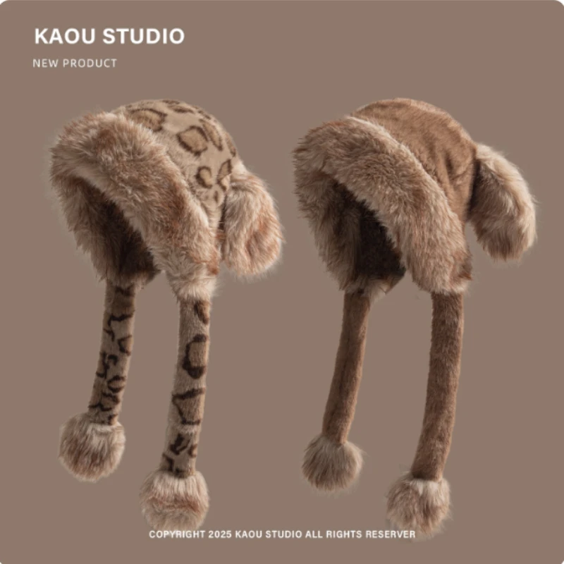 

Нишевая индивидуальная леопардовая шапка с милыми ушками, плюшевый пуловер, зимняя уличная теплая защита ушей, велосипедные шапки-бомберы для женщин