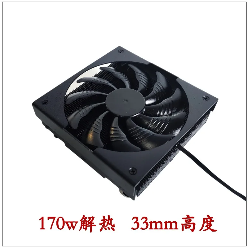 DIY Radiator 33mm Height X9i, 170W Antiheating Power Magic Radiator, Ultra-thin Lower Pressure Radiator