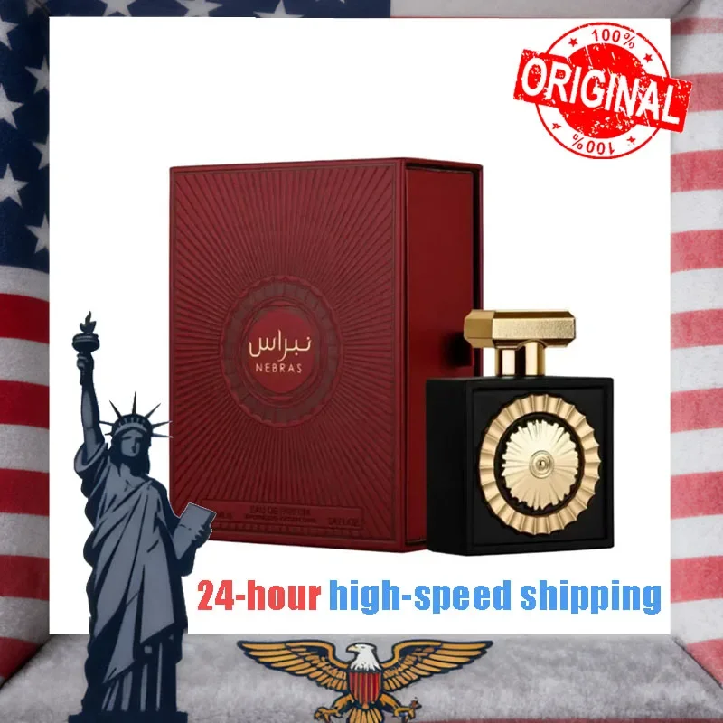 

Духи 100 мл арабский роскошный стойкий аромат с высокой концентрацией парфюмированная вода Дубай Oud аромат для мужчин и женщин парфюми