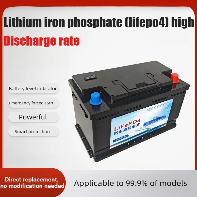 

12V Car Lithium Battery, Maintenance-Free High Capacity AGM Start-Stop Battery, Lead-Acid to Lithium Starter Power Supply
