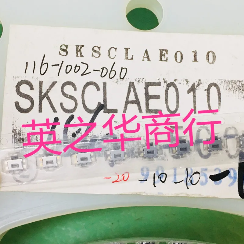 

30 шт. оригинальные новые SKSCLAE010 3,5*3,55*1,25 мм тактовый переключатель маленькой черепахи
