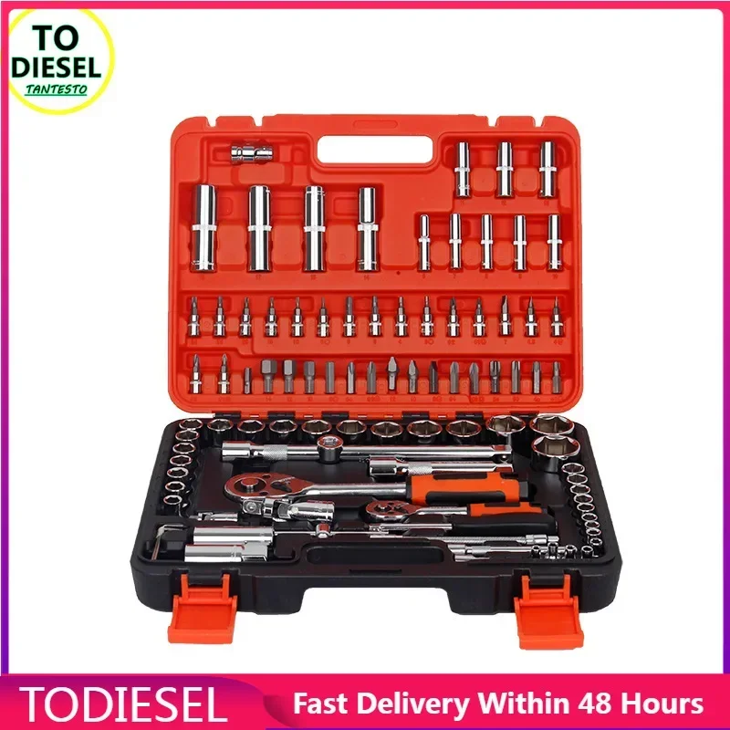 

94PCS Car Repair Tool Set Wrench CRIN Injector Repair Tools