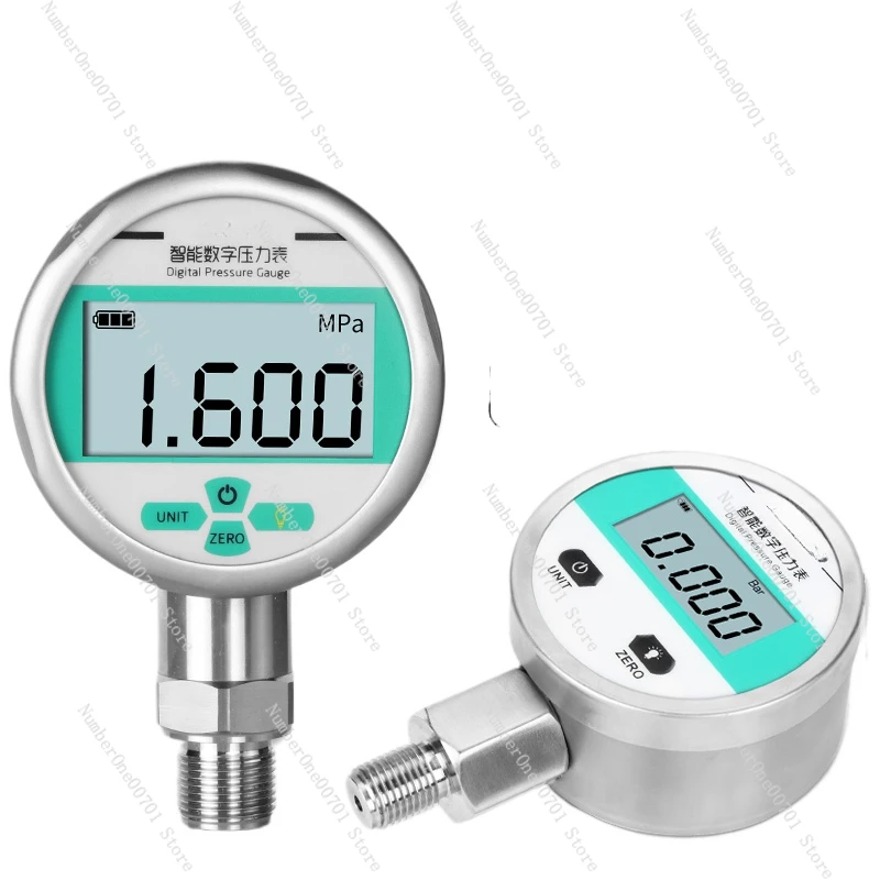 Digital pressure gauge Pneumatic hydraulic vacuum shock-resistant high-precision digital pressure gauge 1.6MPa