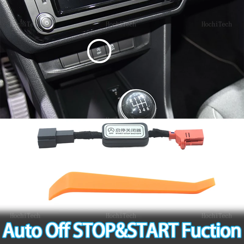 Para Volkswagen VW Caddy 2K segundo Facelift 2015-2019 sistema de arranque de parada automática eliminador de parada automática Cable de arranque