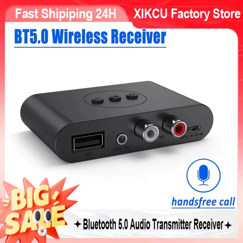 Bluetooth 5.0 Audio Transmitter Receiver Wireless Adapter U Disk RCA 3.5MM AUX Stereo Sound For Car Television Desktop Speaker