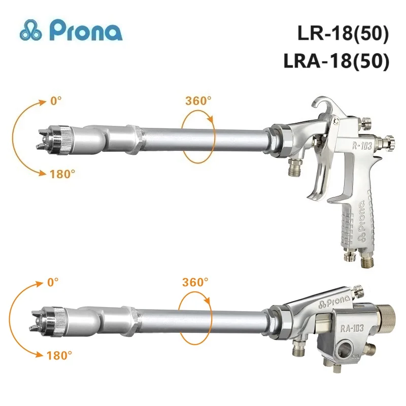 Prona Universal Extension Paint Spray Gun  LR(A)-18(50) Inner Wall Of The Long Rod Pipe Spray Gun Length 50/150/300/500/800mm