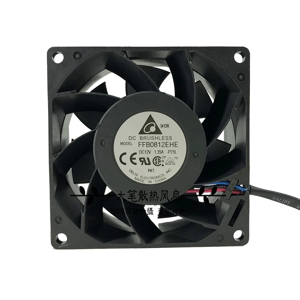 

Original Delta FFB0812EHE 8CM 80MM 8*8*3.8CM 80*80*38MM 8038 12V 1.35A Need double ball bearing fan