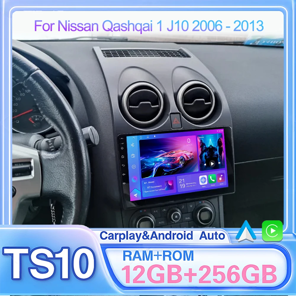 Ai Voice For Nissan… - image