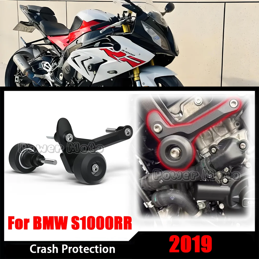 

For BMW S1000 RR 2019 S1000RR 2019 Motorcycle Accessories Falling Protection Frame Slider Crash Protector