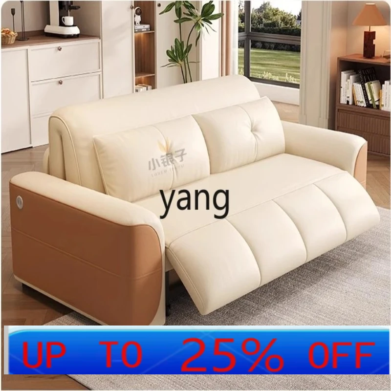

LH intelligent remote control electric leather sofa bed folding dual-purpose cream wind small apartment living room study