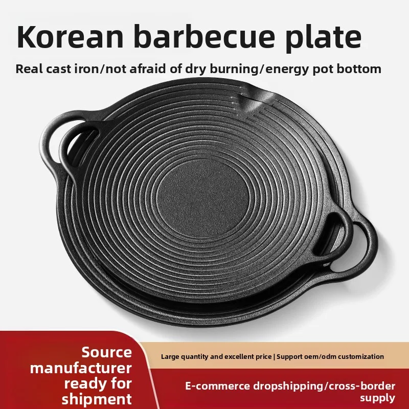 

‌Non-Stick Grill Pan for Camping - Compatible Gas/Induction Cooktops