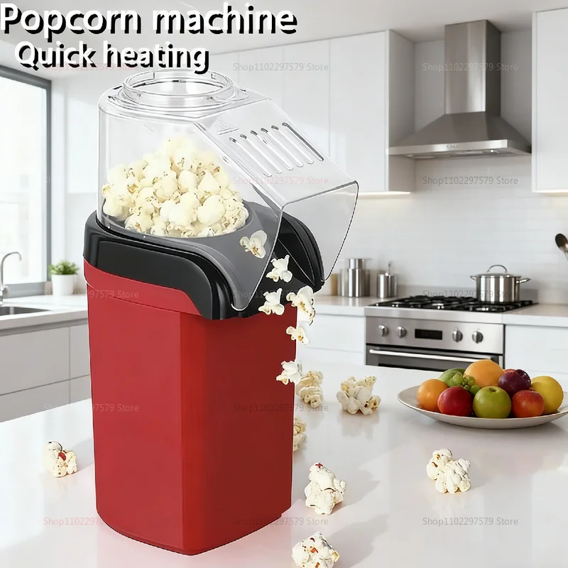 ماكينة صنع الفشار الفاخرة الصغيرة للهواء الساخن الذرة بوبر تسخين سريع أنيق مدمج آلة الوجبات الخفيفة المنزلية للفيلم الليلي أو الحفلات