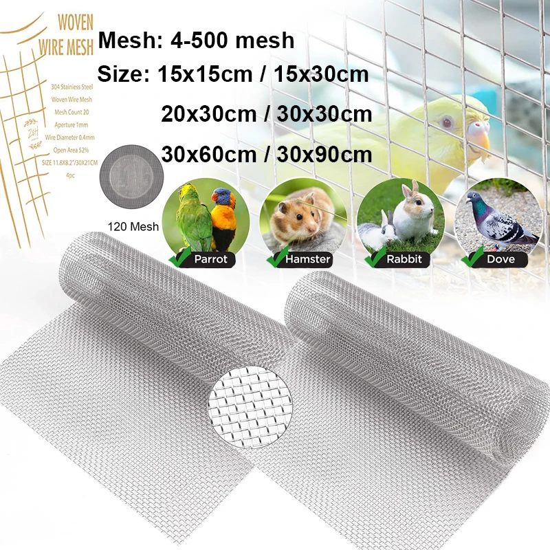 1Pcs 304 Stainles Steel Mesh Width Food Filter Metal Net Filtration Woven Wire Sheet Screening Filter Home Kitchen Strainers