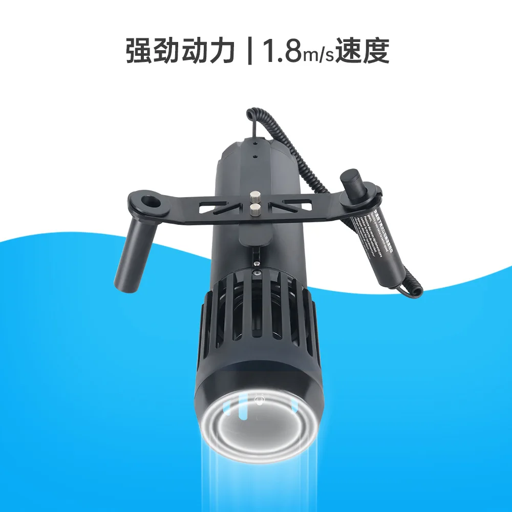 Scuba Diving Equipment Snorkeling Equipment SUP Paddle Board Thrusters Electric Brushless Underwater Multifunction - view 3