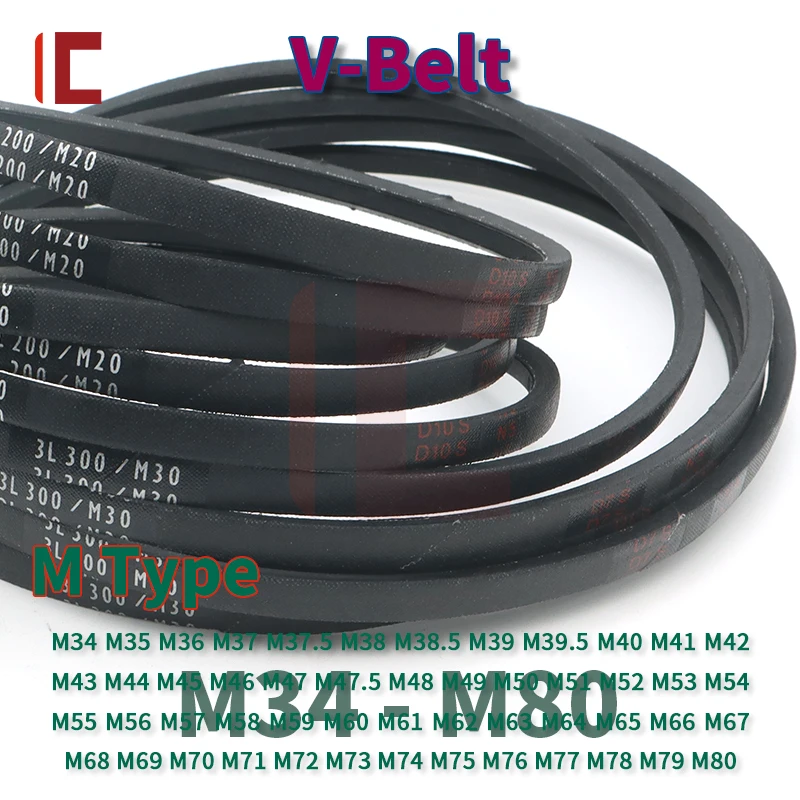 

V-Belt M Type Belt M34 to M80 Agricultural Machinery M Type Industrial Triangle Belt Drive M Belt Conveyor Belt M Rubber V Belt