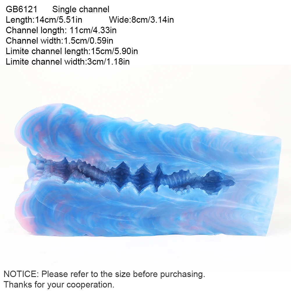 GEEBA 6121 الخيال الحيوان قنديل البحر ذكر الاستمناء سيليكون جيب Pusssy الضارب واقعية المهبل Asult الجنس لعب الكبار العرض #5