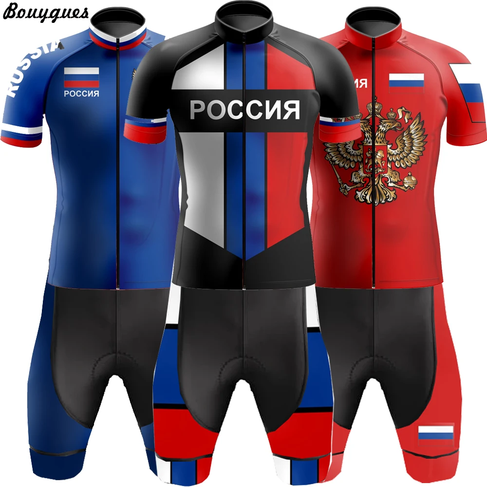 Russia Short Sleeve CYCLING Jersey Suit Men Bicicleta Clothes Windproof Breathable Pro Bicycle Wear Set Outdoor Sport Bike Suit