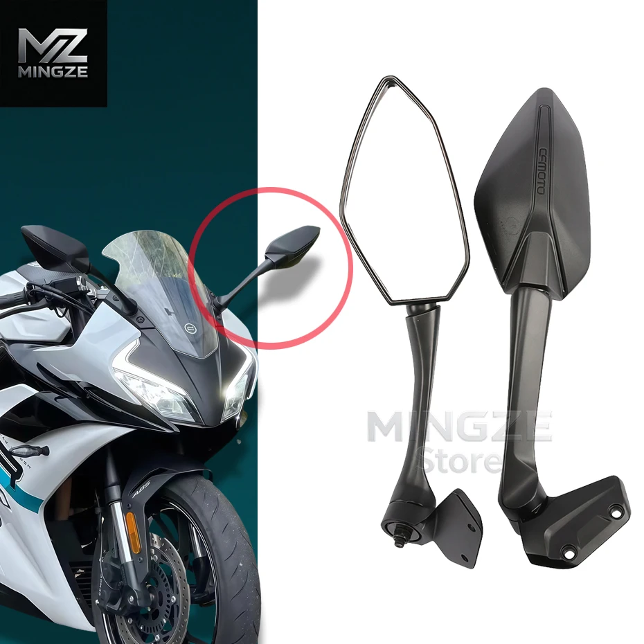 

For CFMOTO 250SR 2020-2025 CF250-6C mirror Motorcycle mirror Accessories FUN version