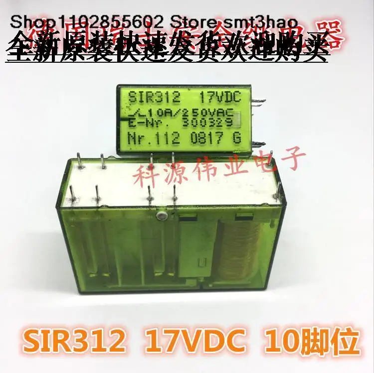 SIR312  17VDC  10PIN New and in stock