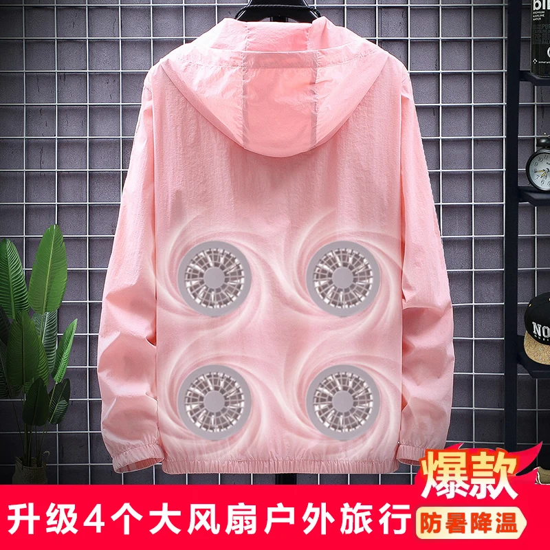 

[4 fans] New fan clothing cooling air conditioner clothing