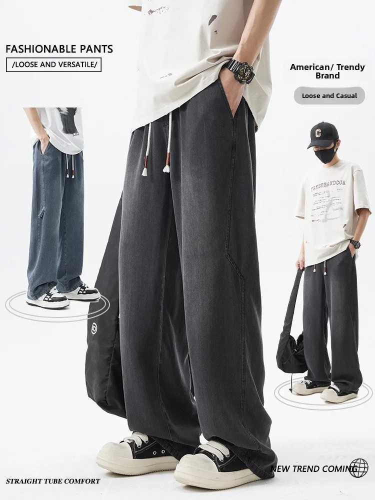 

American Sle Loose Straight Leg Jeans Men's Spring Autumn New Heavyweight Retro Denim Pants Casual Long Trousers