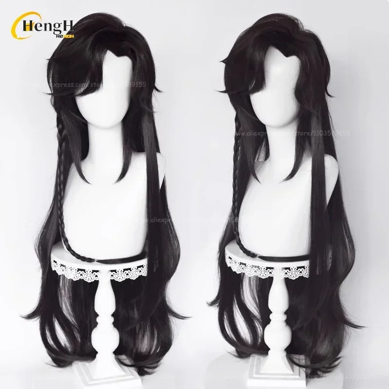 Anime Synthetic Hair Hua Cheng San Lang 80cm Long Black Cosplay Anime Wigs Heat Resistance Hair Halloween Party Wigs + A Wig Cap