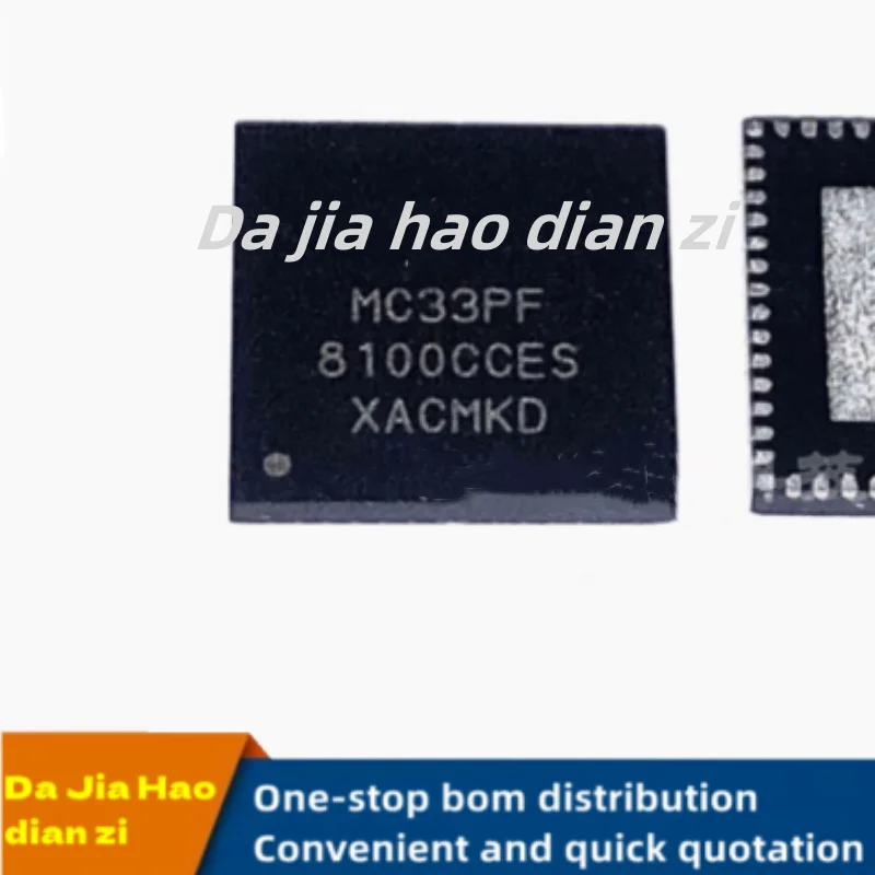 1pcs/lot MC33PF MC33PF8100CCES HVQFN56 ic chips in stock