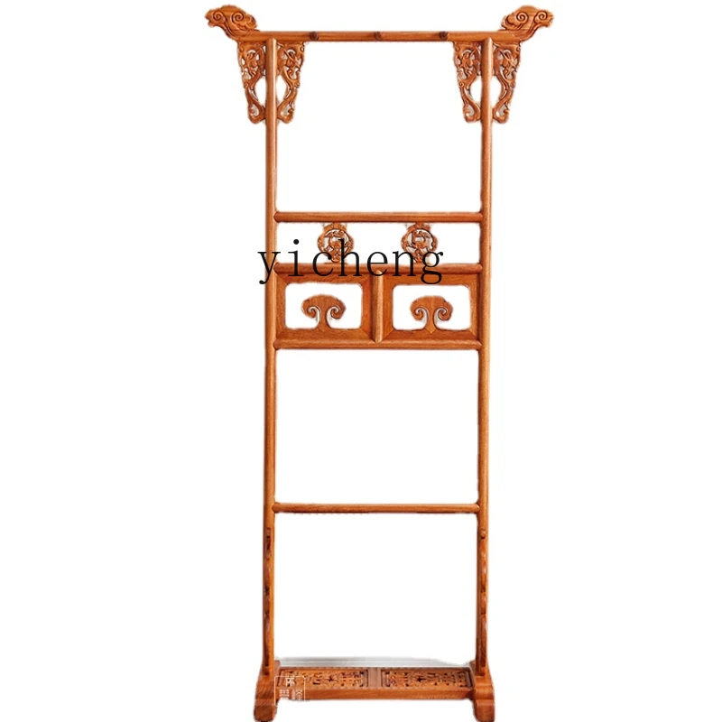 Zc Rosewood Furniture Rosewood Clothes Rack Living Room Shoe Rack Floor Bedroom Chinese Ganoderma Lucidum Coat Rack