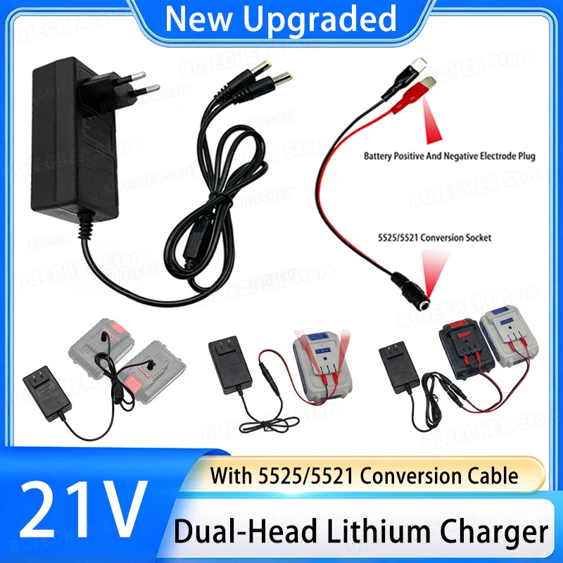 18V 21V Dual-Head Lithium Charger For Intelligent Power Tools Battery Charger Plug-In Charger With 5525 Cable For Electric Drill
