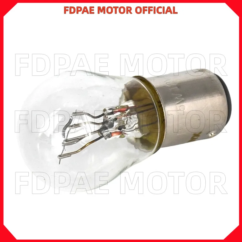 Rear Brake Tail Light Bulb for Wuyang Honda Wh150-b-6-a-6a-8-9-7