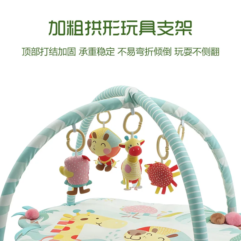 Baby Game Mat Newborn Educational Toys Multifunctional Crawling Mat Baby Fitness Rack