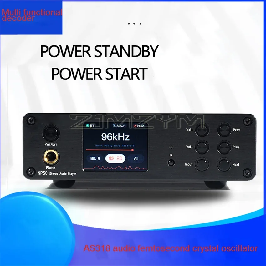NP50 Lossless Playback Decoding Headphone Jack AK4499EXEQ Full Format