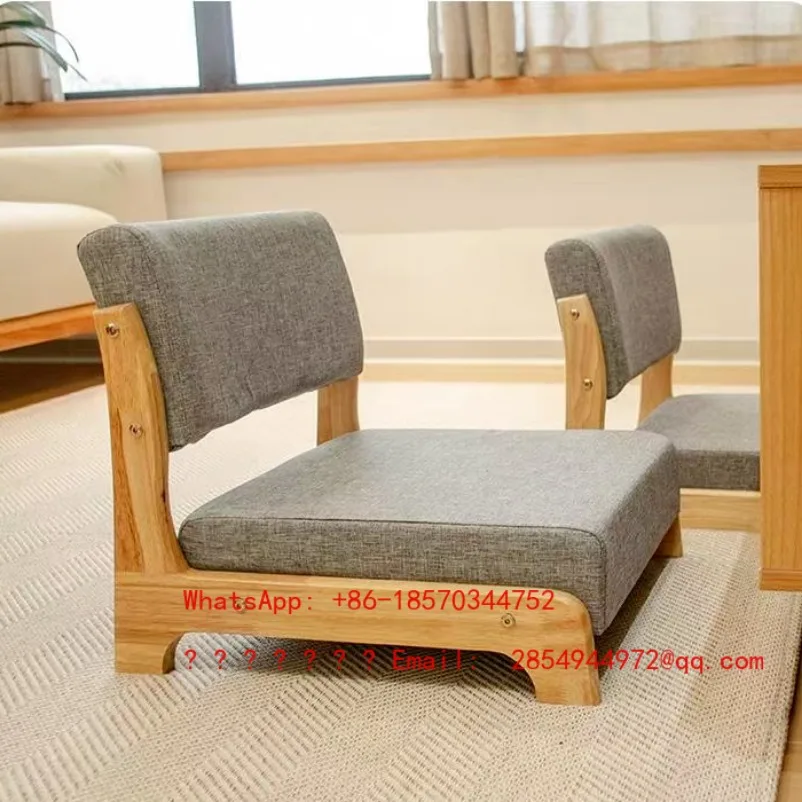 

Tatami Seat Japanese Backrest Stool Coffee Table Sedentary Solid Wood Sitting Balcony Bay Window Chair