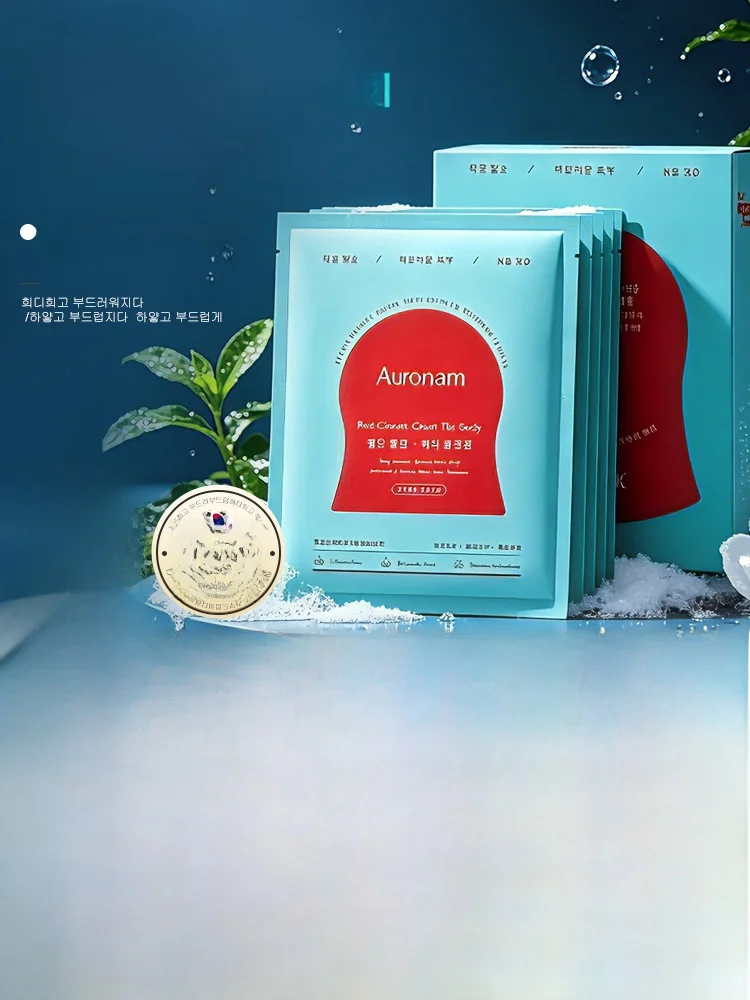 red-diamond-exfoliating-towel-shower-brush-enzyme-cleaning-body-film-for-removing-keratin-mud-bathing-shower-tool-kit