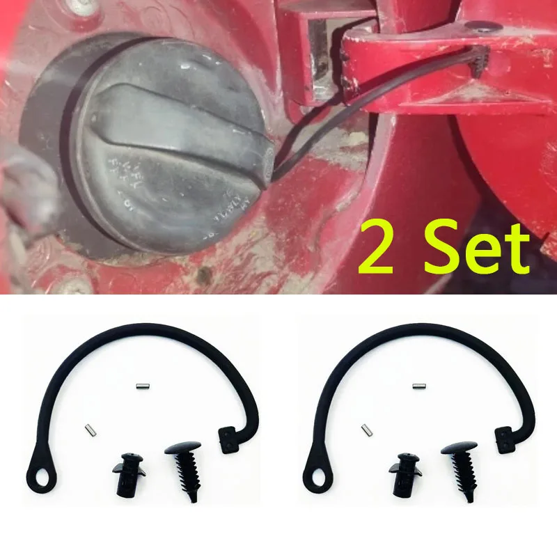 Fuel Cap Cord Strap…