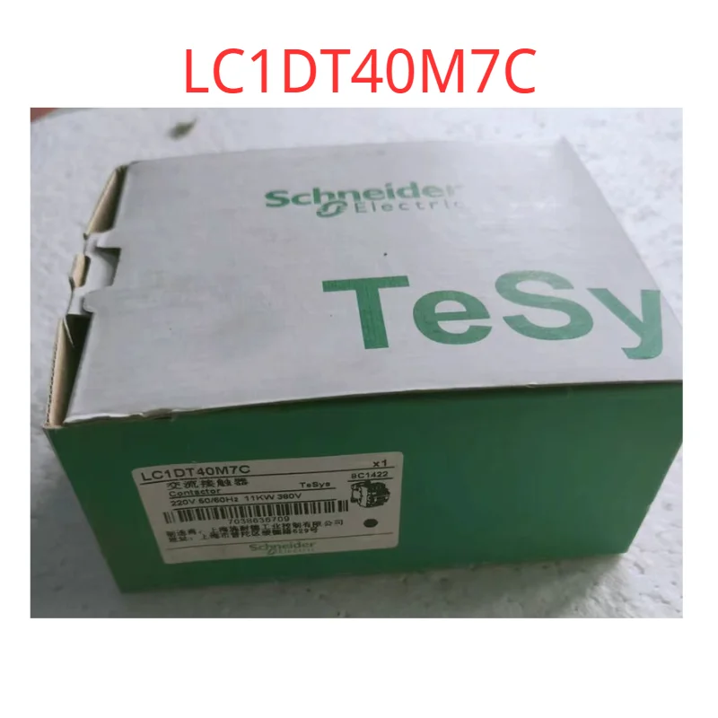 

Brand New,LC1DT40M7C , original.