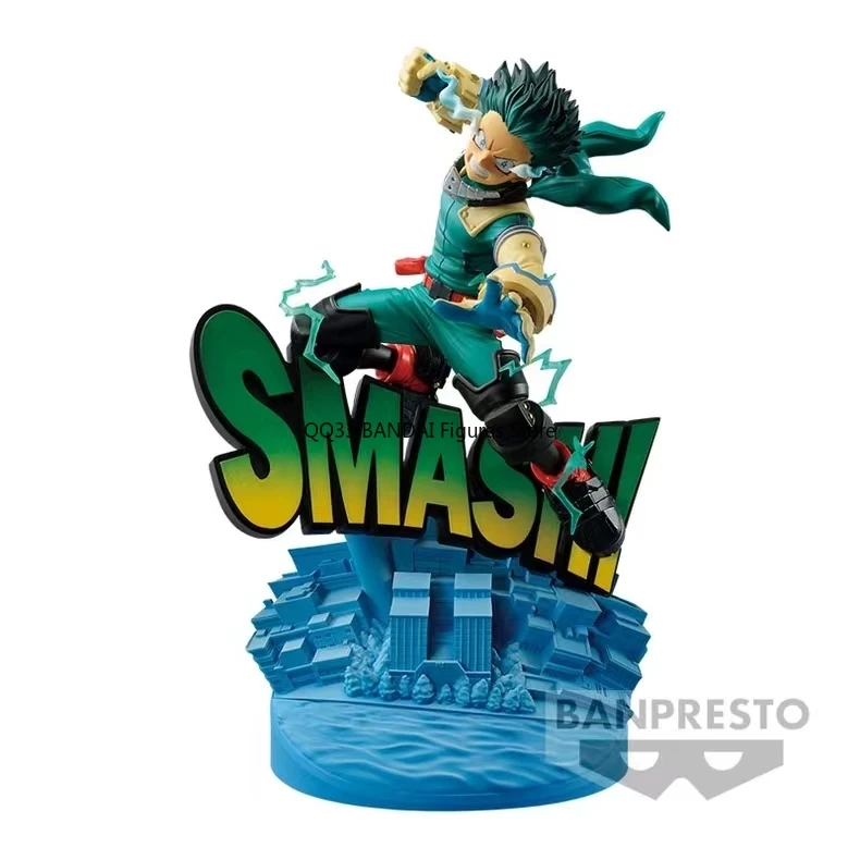 Original Bandai DIORAMATIC My Hero Academia Midoriya Izuku Anime Action Figure Desktop Ornaments Model Collectible