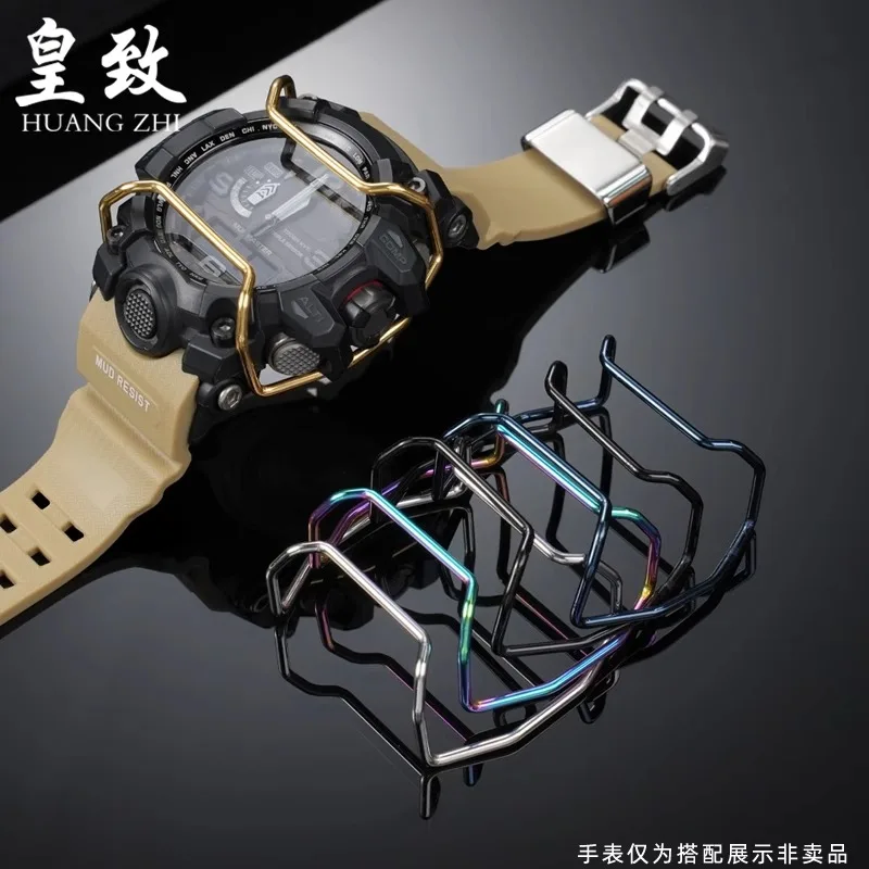 Для Casio Big Mud King GWG1000 Big Mud King GG-1000 GWG100 Small Mud King Металлическая защитная планка Мужской бампер из нержавеющей стали