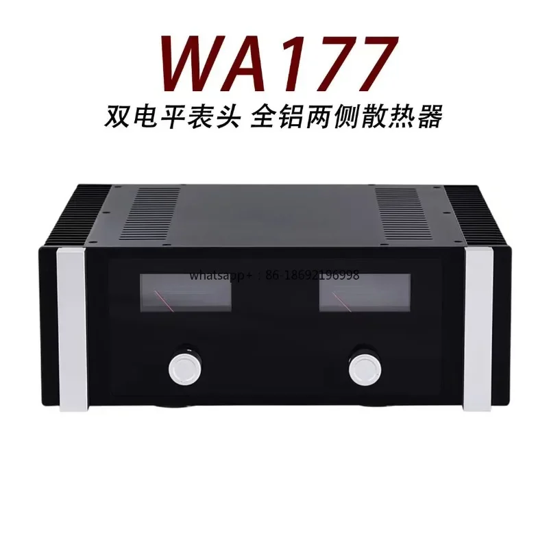 430*350*148mm Power Amplifier Aluminum Enclosure Case Amplifier Chassis with two side heat sinks Diy Audio Amp Accessories