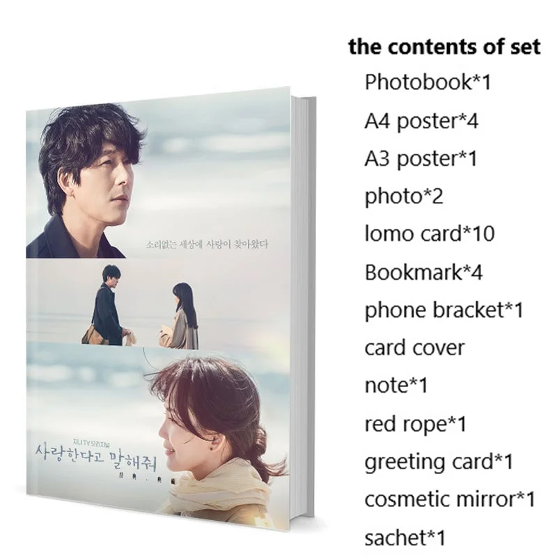 Tell Me You Love Me Woo-sung Jung Hyun-bin Shin Photobook Set Poster Lomo Card Bookmark Badge Photo Album Picturebook Clendar